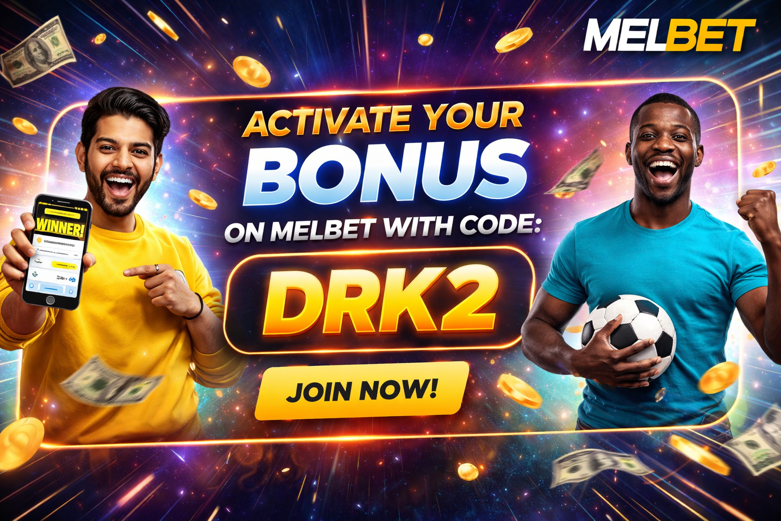 Promo code DRK2 banner